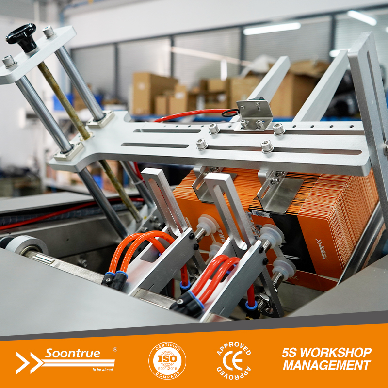 ماكينة تغليف المناديل الورقية