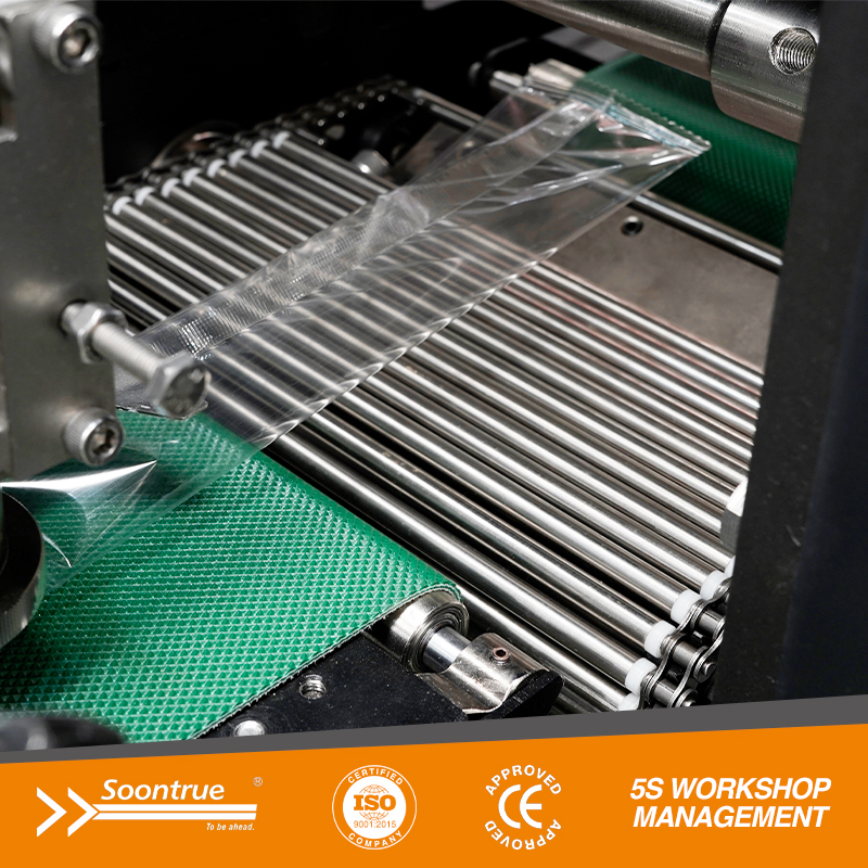 آلة تعبئة الأجهزة