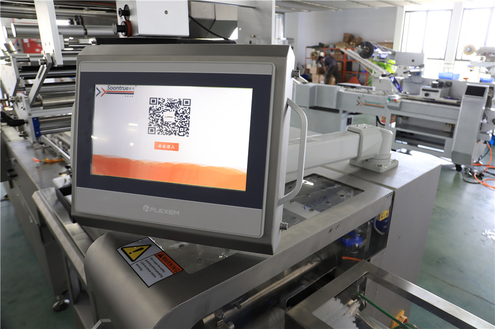 ماكينة التعبئة على الحافة - SI-150D