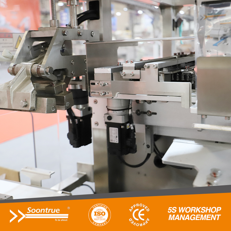 آلة تعبئة الأكياس الجاهزة العمودية TD-200L