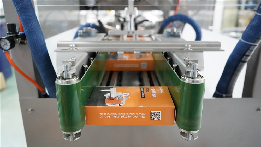 ماكينة تعبئة في صناديق ZH200