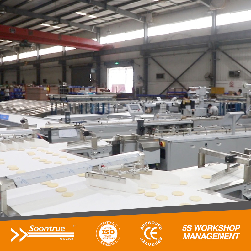 نظام التغذية بالفرز الجانبي