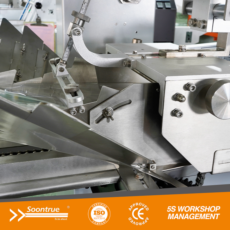 آلة تعبئة وتغليف أكياس الوسائد الأوتوماتيكية - SZ280