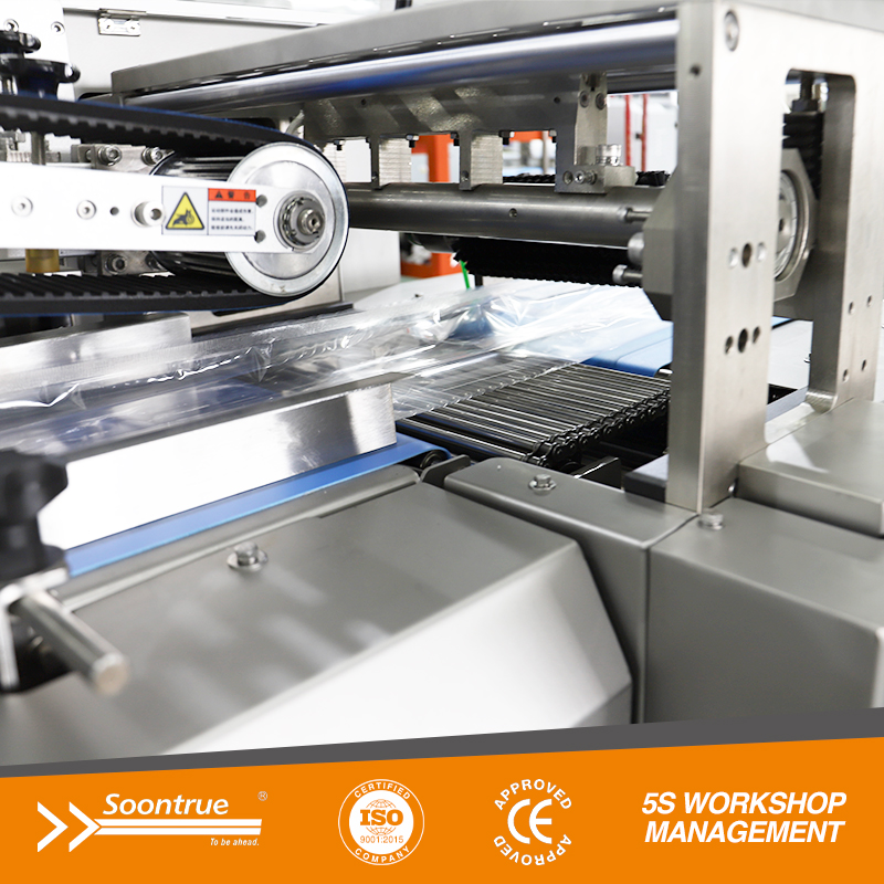 آلة تغليف أكياس الوسائد الكبيرة - SZ601