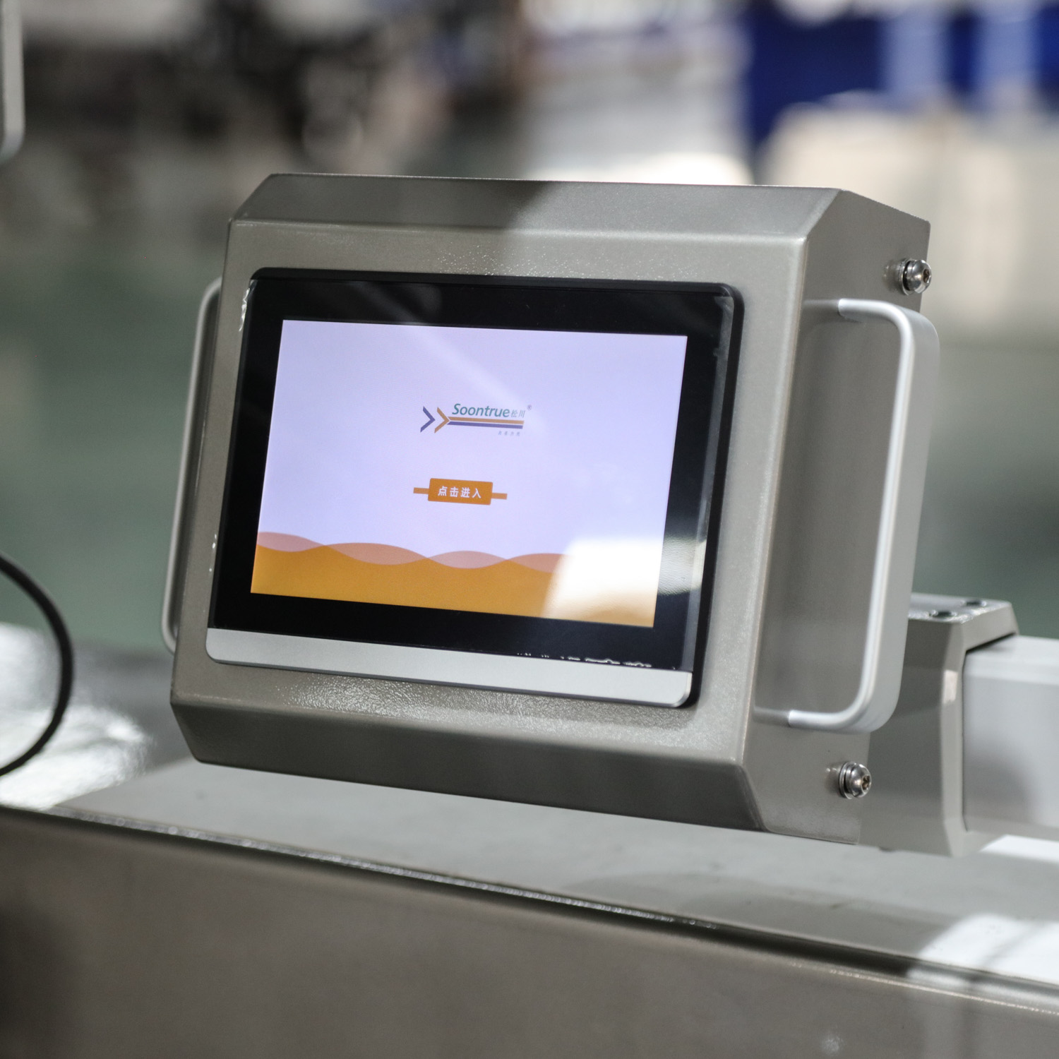 ماكينة تغليف ذات تدفق سيرفو كامل - SW60E