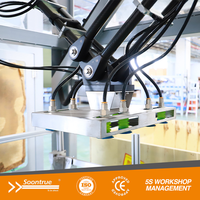 روبوت تعبئة الحقائب