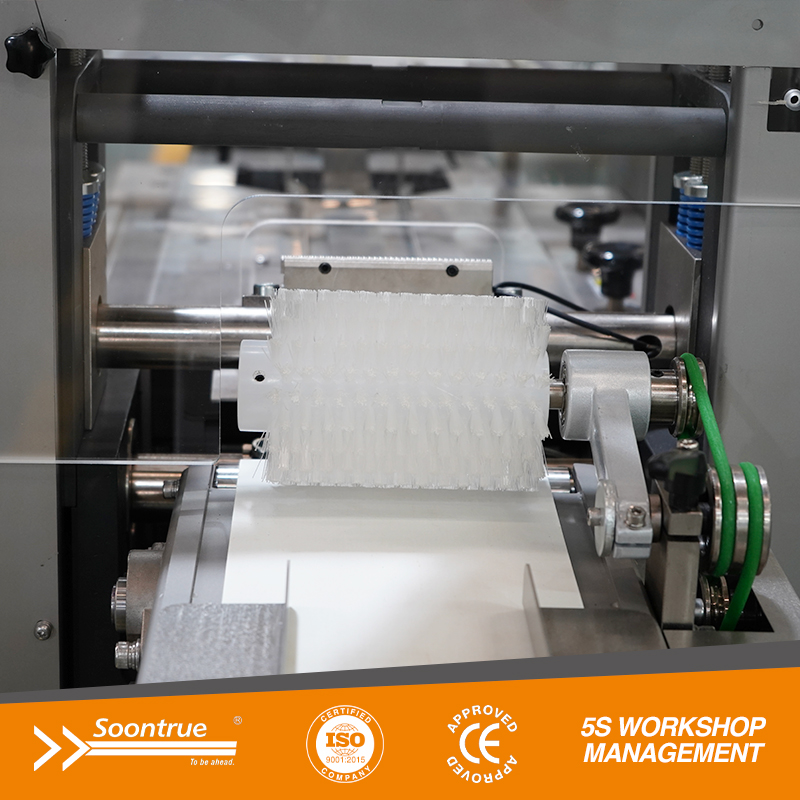 آلة تغليف التدفق عالية السرعة - SZ580