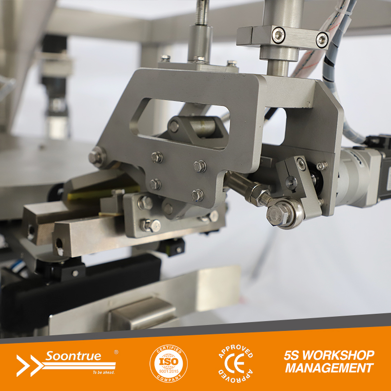 آلة تعبئة الأكياس الجاهزة مع وزن متعدد الرؤوس