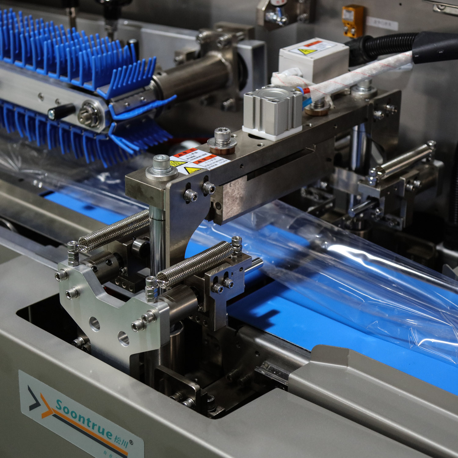 ماكينة تغليف ذات تدفق سيرفو كامل - SW60E