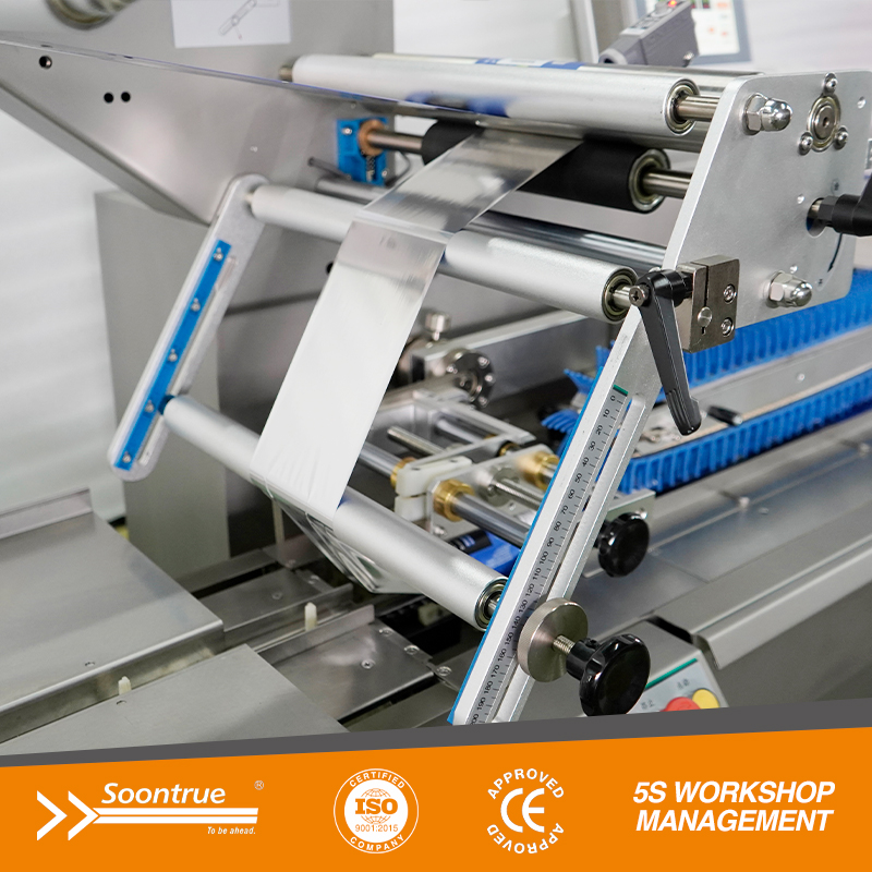 آلة تغليف التدفق الحركي الصندوقي - SW60E