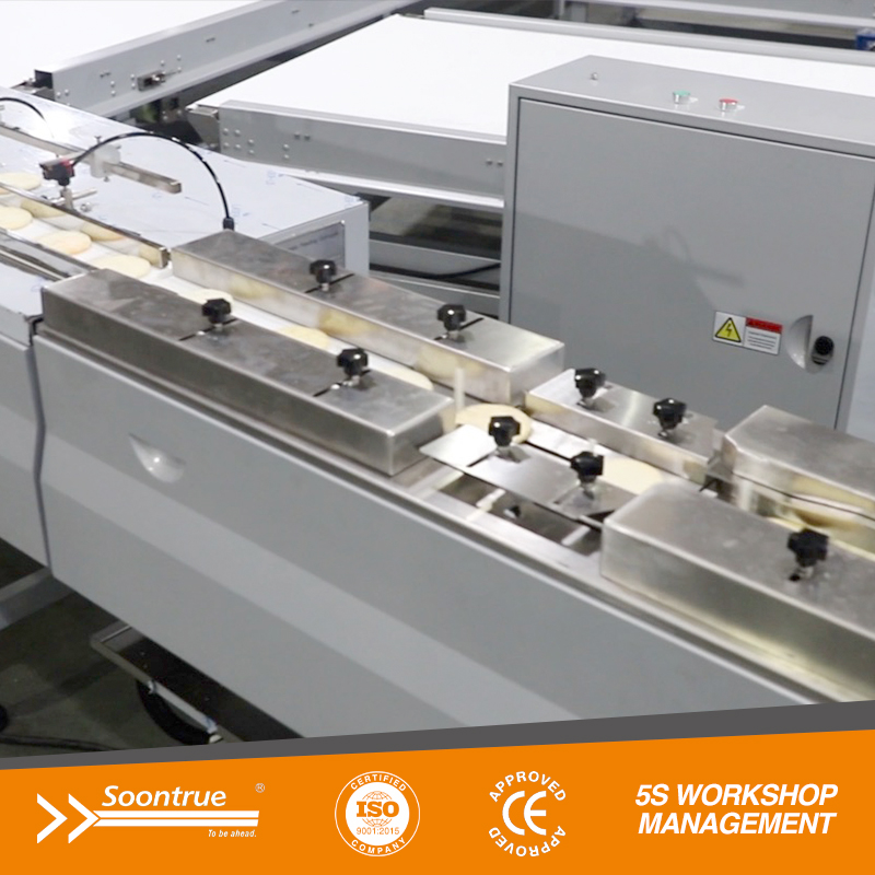 نظام التغذية بالفرز الجانبي