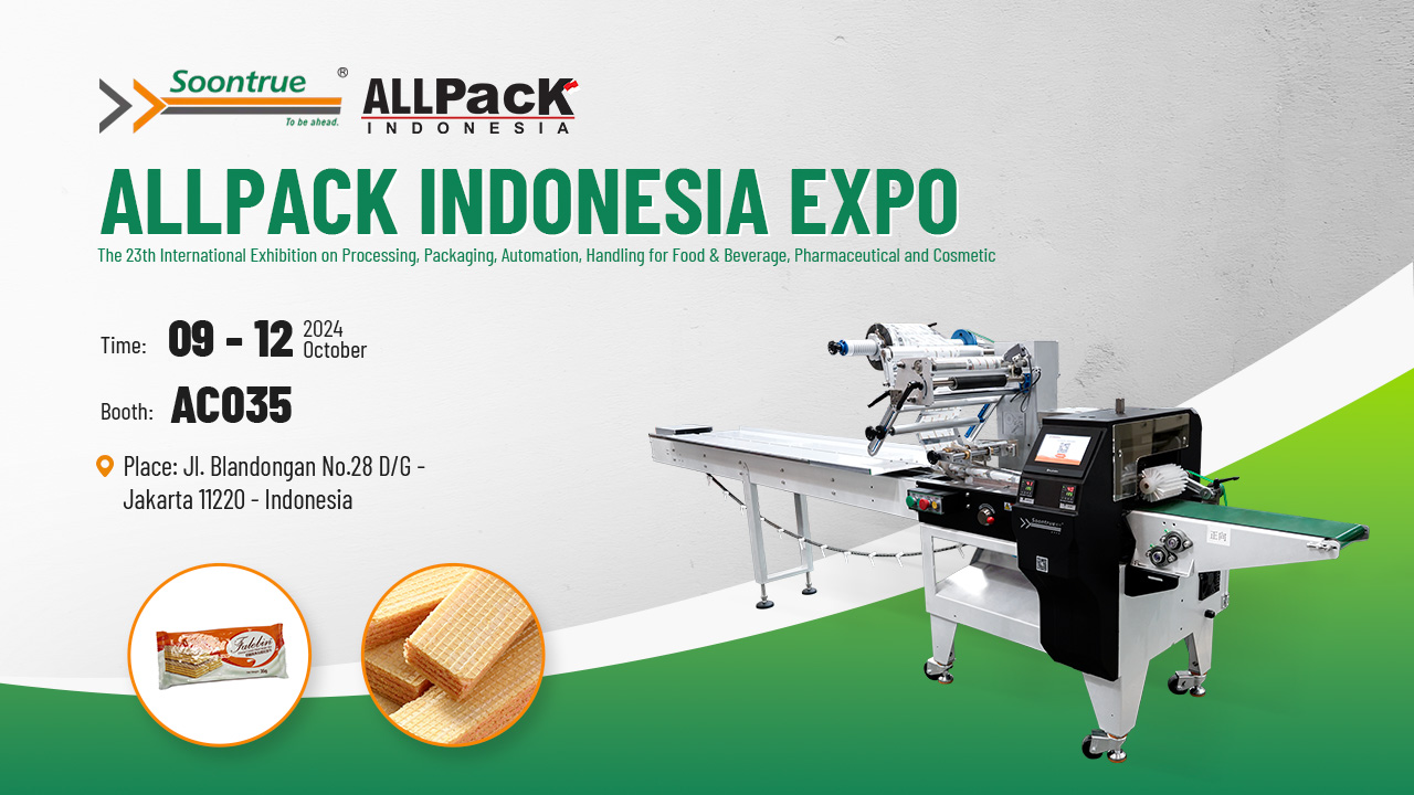 ترحب بكم شركة Soontrue Machinery في معرض AllPack Indonesia