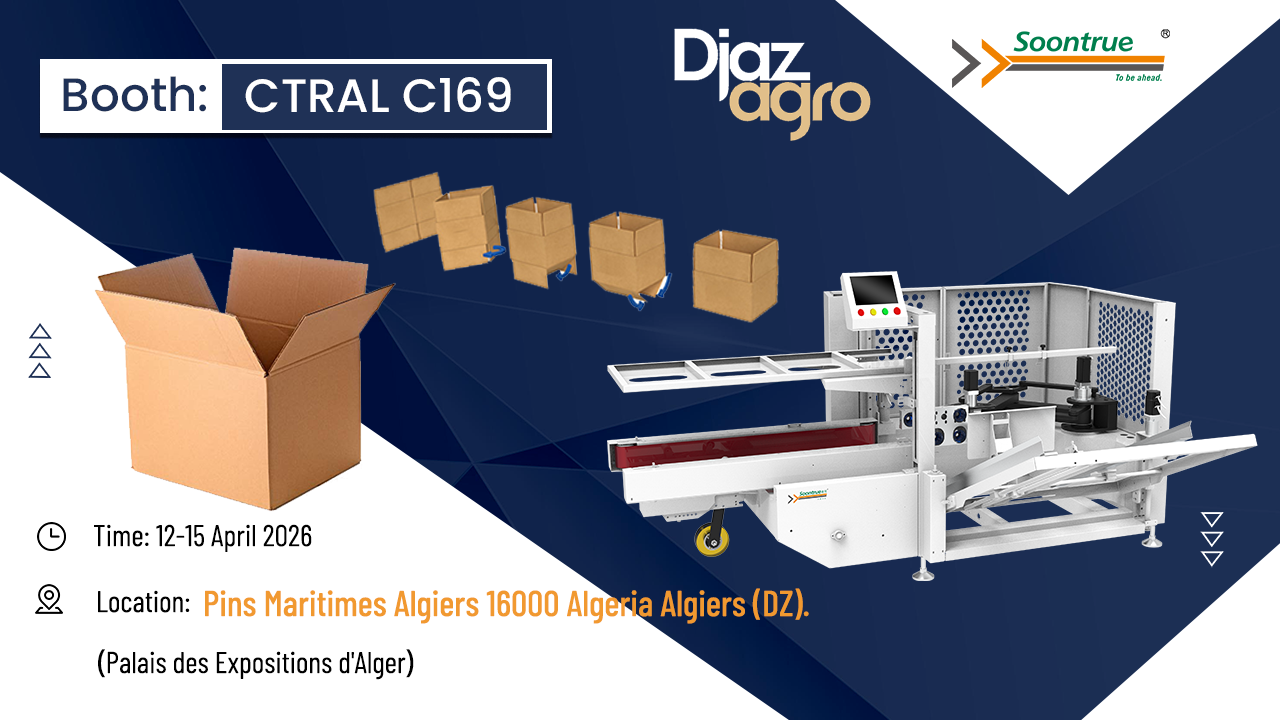 احجز موعدًا مع سونترو في معرض دجازاجرو 2026