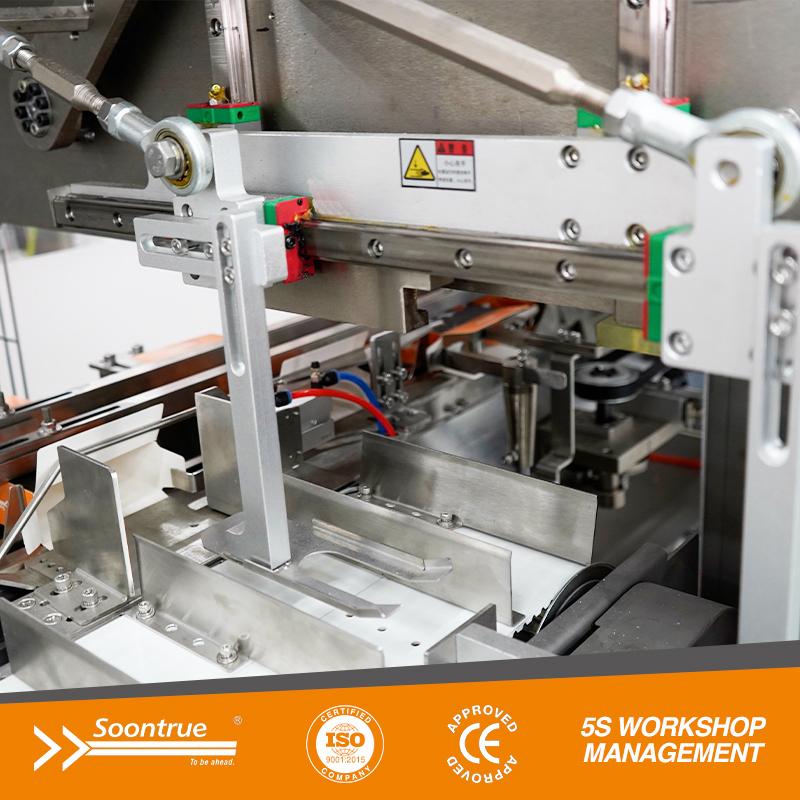 ماكينة تغليف المناديل الورقية