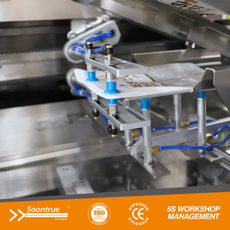 آلة تعبئة الأكياس الجاهزة الأفقية TD-300A