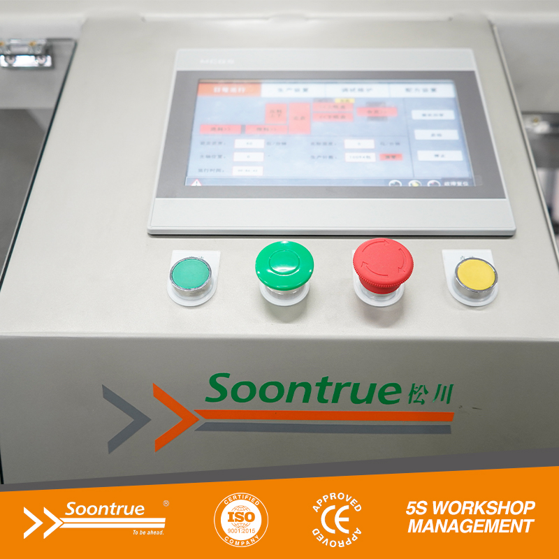 ماكينة تغليف المناديل الورقية