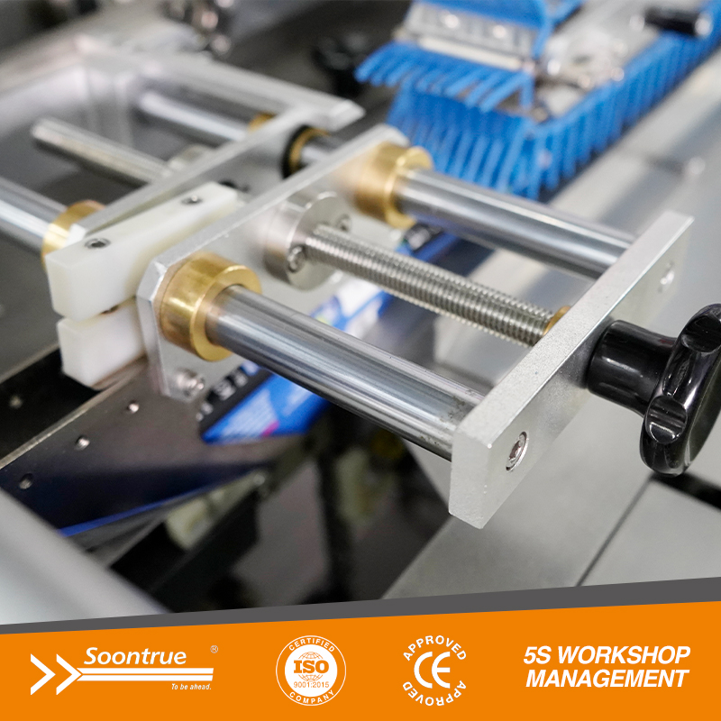 آلة تغليف التدفق الحركي الصندوقي - SW60E