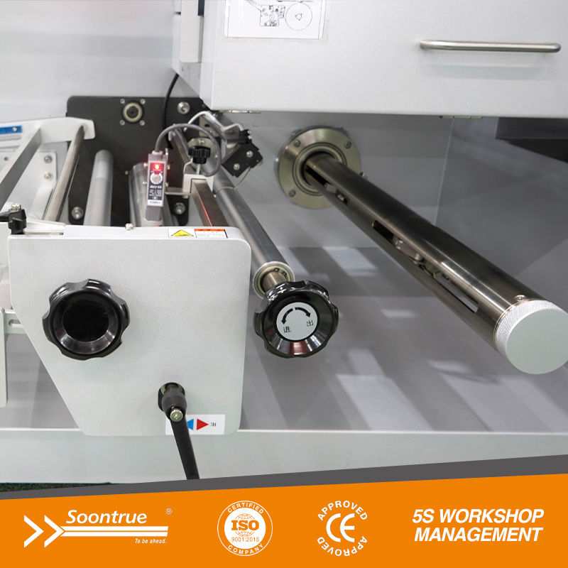 آلة تغليف التدفق الحركي الصندوقي - SW280X