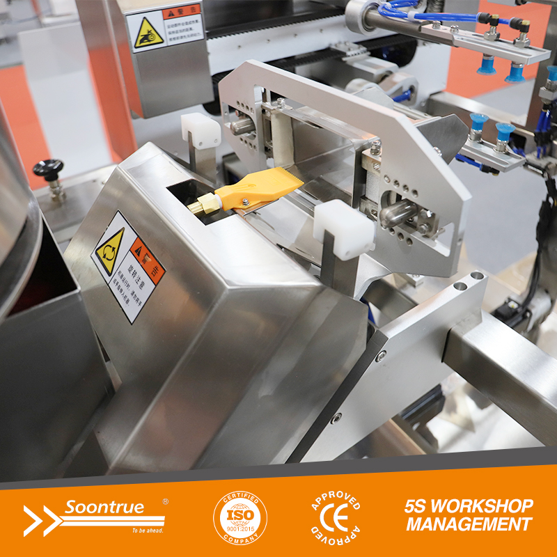 آلة تعبئة الأكياس الجاهزة العمودية TD-200L