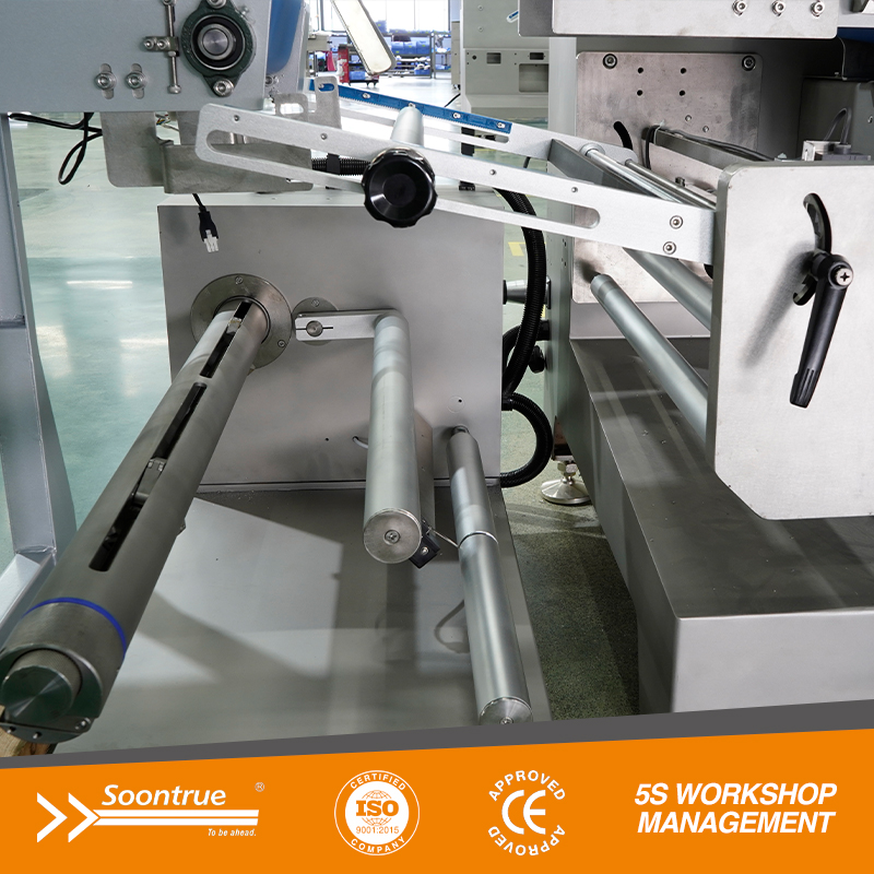 آلة تعبئة وتغليف التدفق الحركي الصندوقي - SZ601W