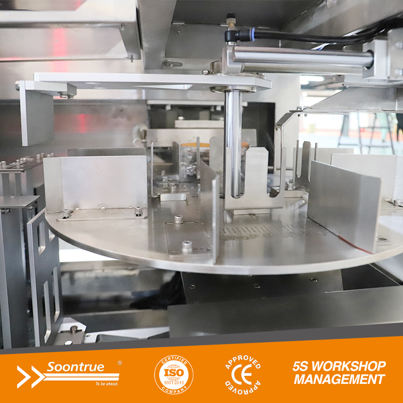 آلة تعبئة الأكياس الجاهزة الأفقية TD-200A