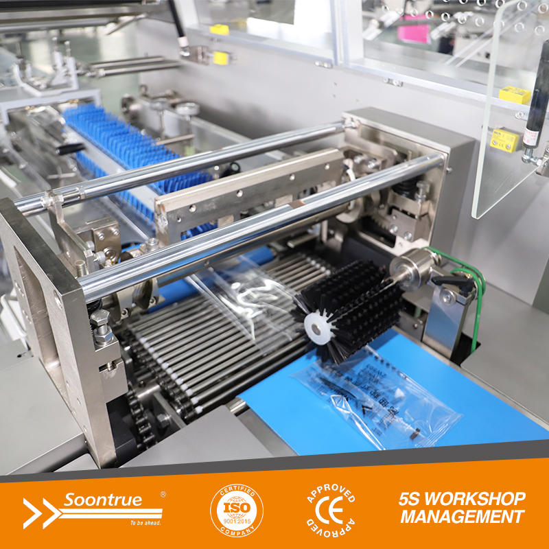 آلة تغليف التدفق الثانوي لرول الفيلم - SZ602