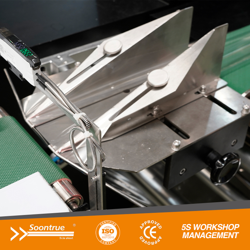 آلة تعبئة الأجهزة