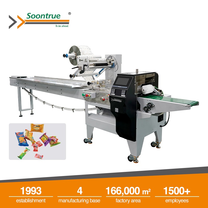 أفضل آلات تغليف المواد الغذائية للشركات الصغيرة في عام 2026