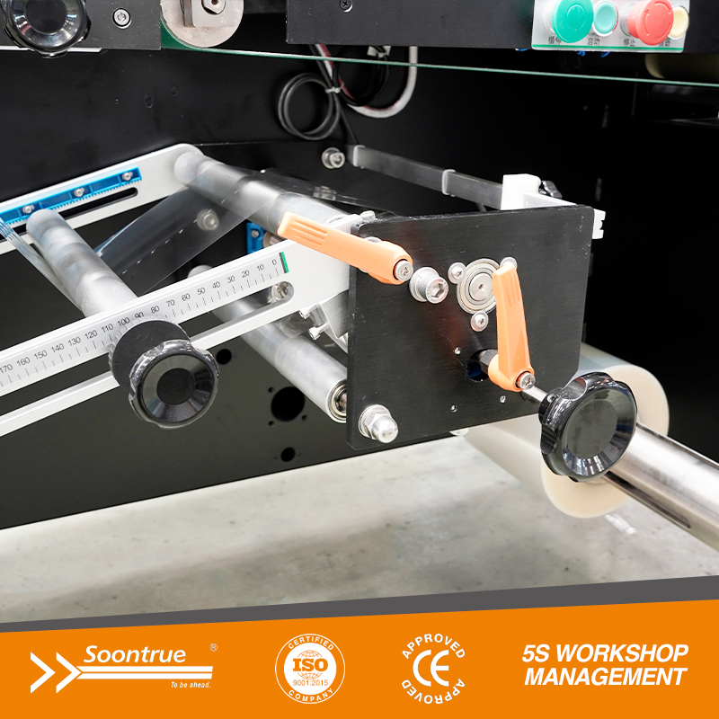 آلة تعبئة الأجهزة