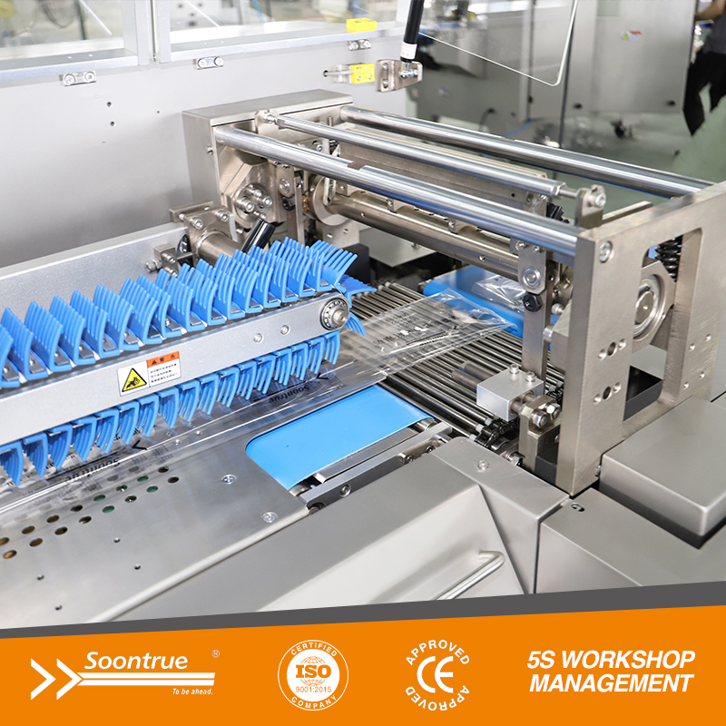 آلة تغليف التدفق الثانوي لرول الفيلم - SZ602