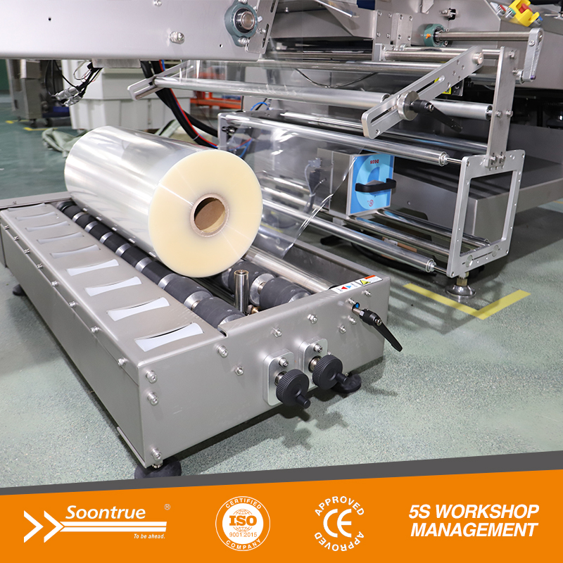 آلة تعبئة وتغليف التدفق الحركي الصندوقي - SZ801W