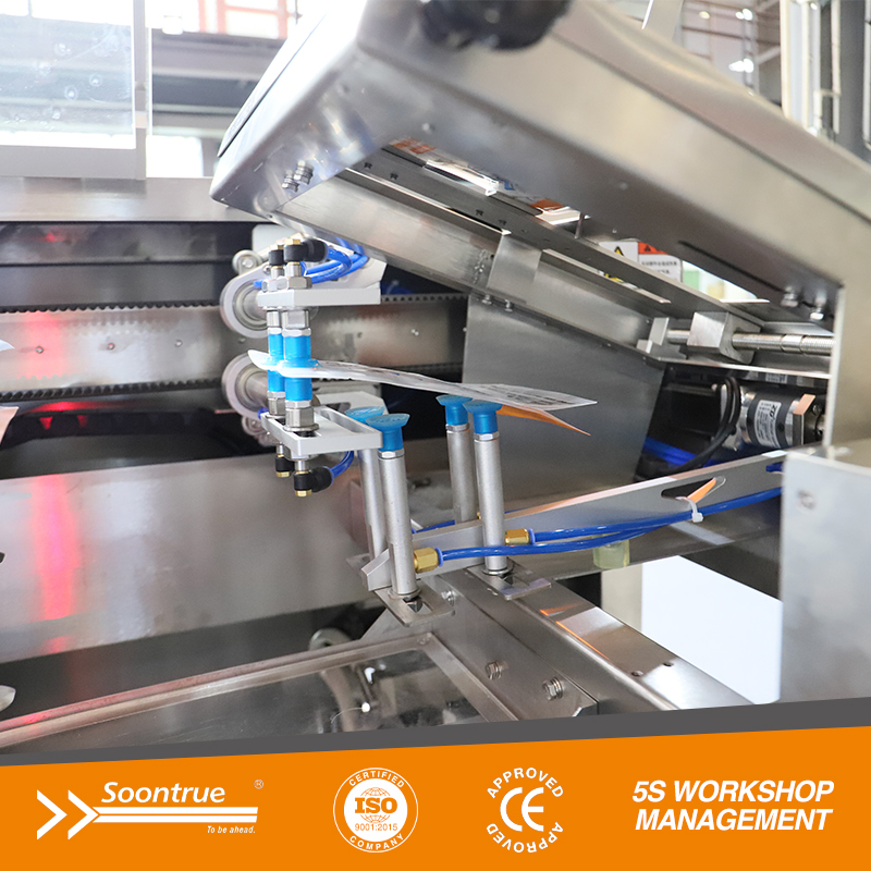 آلة تعبئة الأكياس الجاهزة الأفقية TD-200A