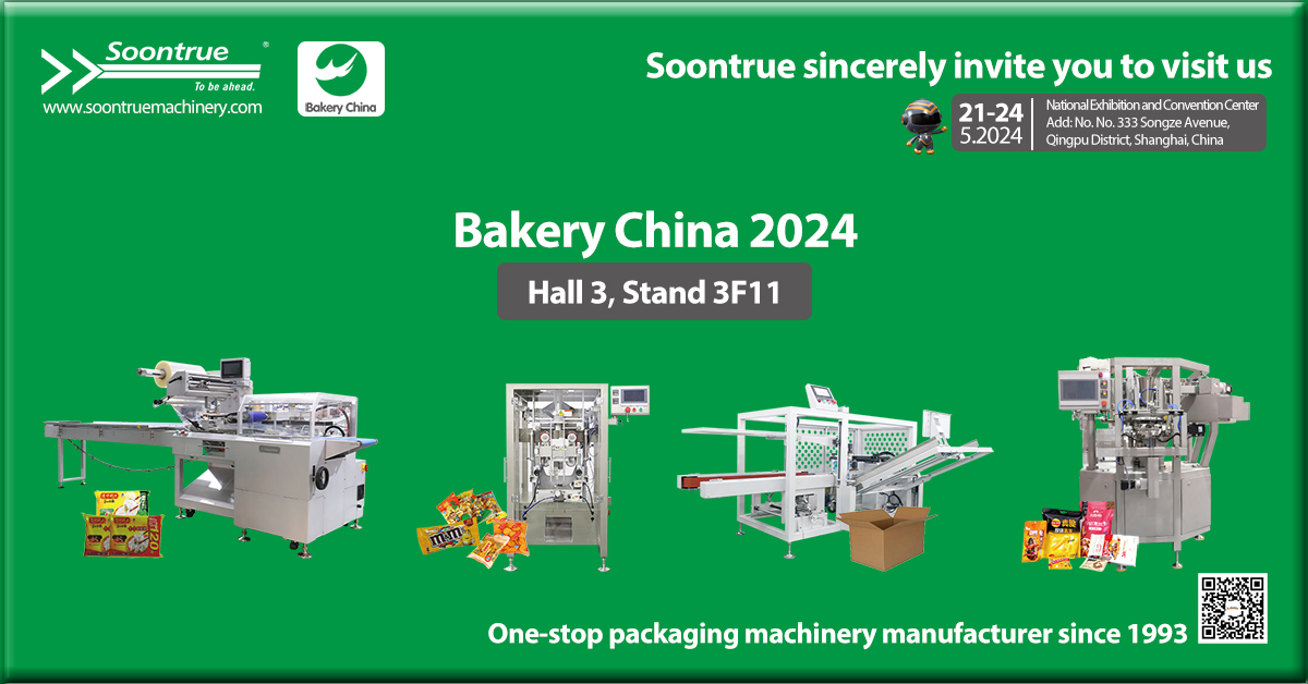 ترحب بكم شركة سونترو ماشينري في Bakery China 2024