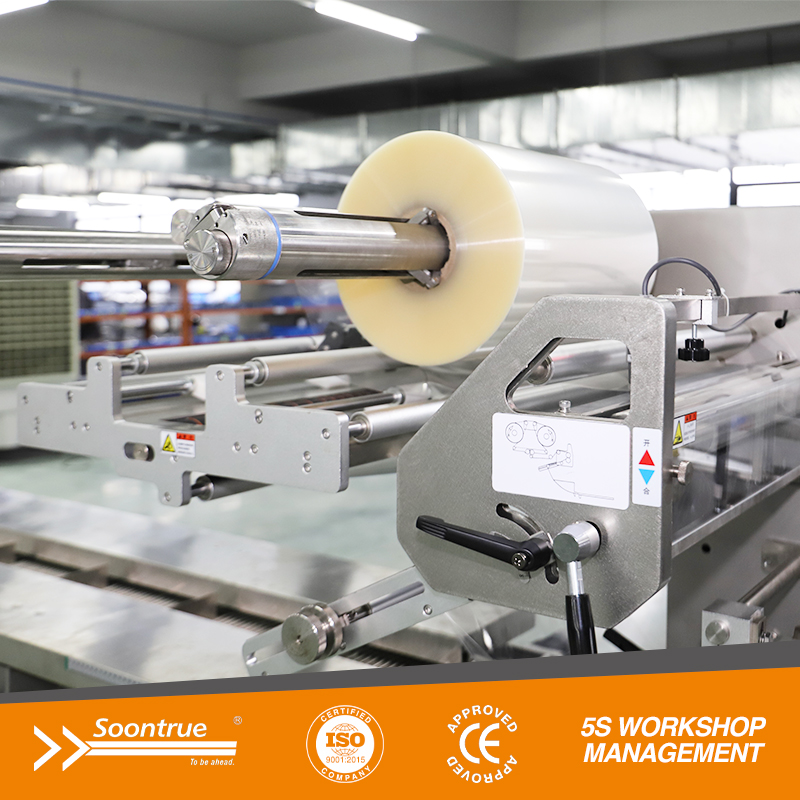 آلة تغليف التدفق الثانوي لرول الفيلم - SZ602