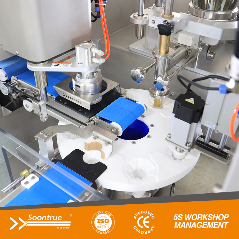 آلة XSM10A سيوماي سيوماي (شاوماي)