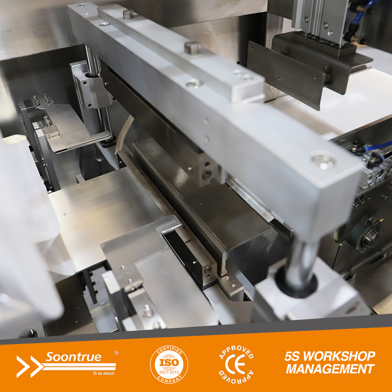 آلة تعبئة الأكياس الجاهزة الأفقية TD-300A