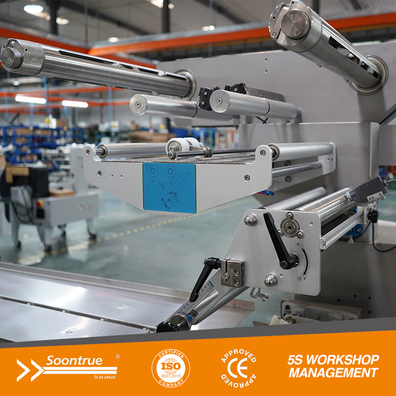 آلة تغليف التدفق عالية السرعة - SZ580