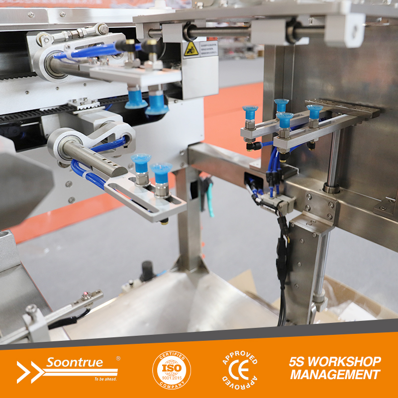 آلة تعبئة الأكياس الجاهزة العمودية TD-200L