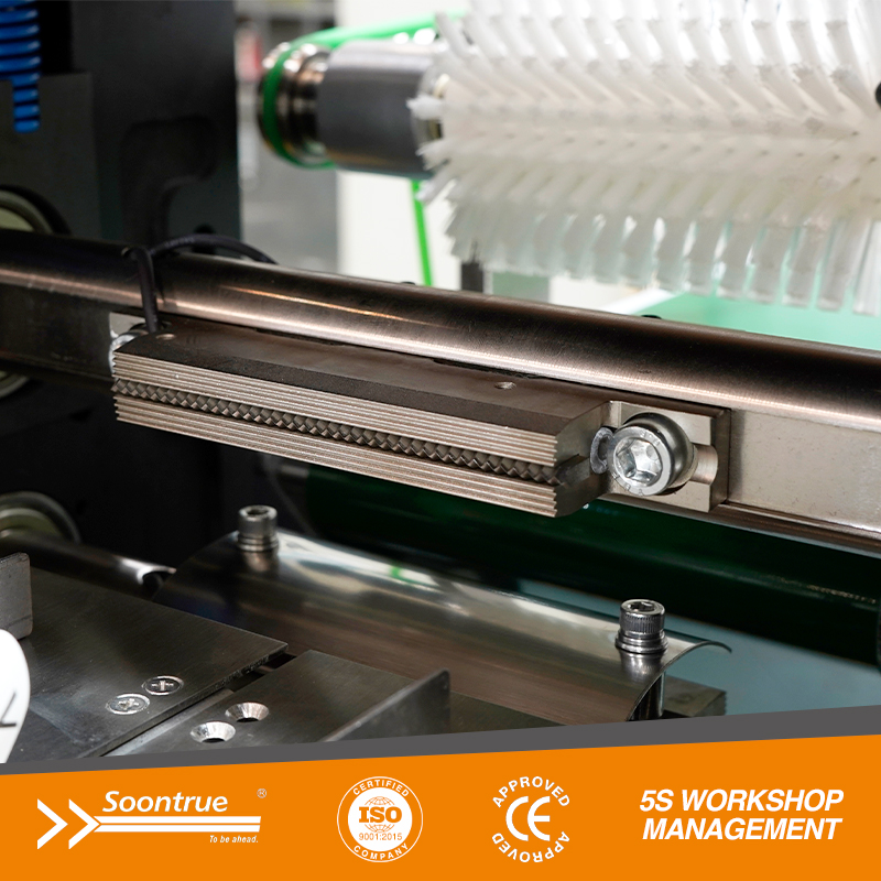 آلة التعبئة التدفقية | آلة التعبئة التدفقية - SZ100