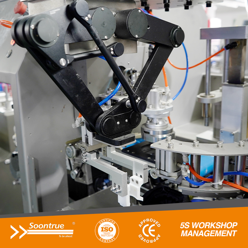 ماكينة صنع الزلابية الجيوزا XZJ10A