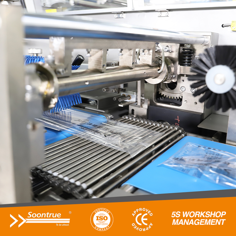 آلة تغليف التدفق الثانوي لرول الفيلم - SZ602