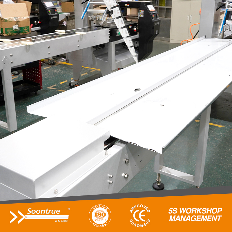 آلة التعبئة التدفقية | آلة التعبئة التدفقية - SZ100