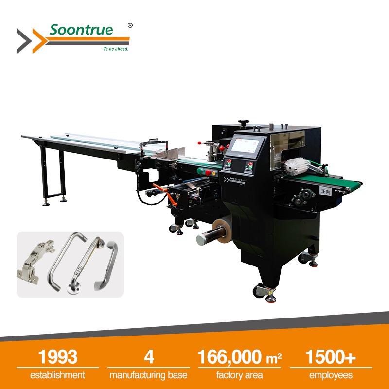 flow packaging machine
