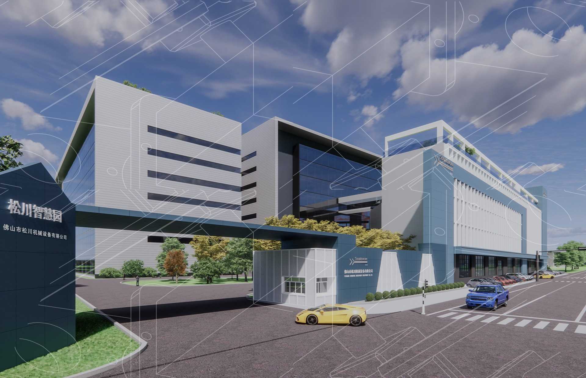 سوف يصبح صحيحاً